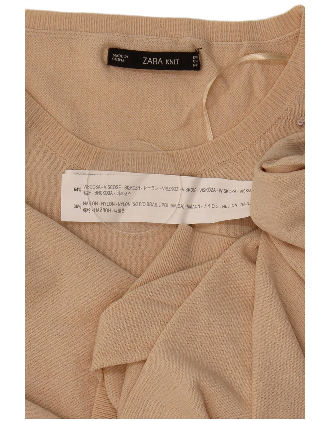 Zara Damen-Pullover mit Rundhalsausschnitt, Gr. 14, Mittelbeige, geometrisch
