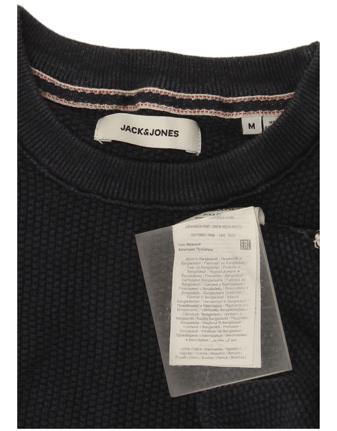 Jack & Jones Herren-Pullover mit Rundhalsausschnitt, mittelmarineblaue Baumwolle