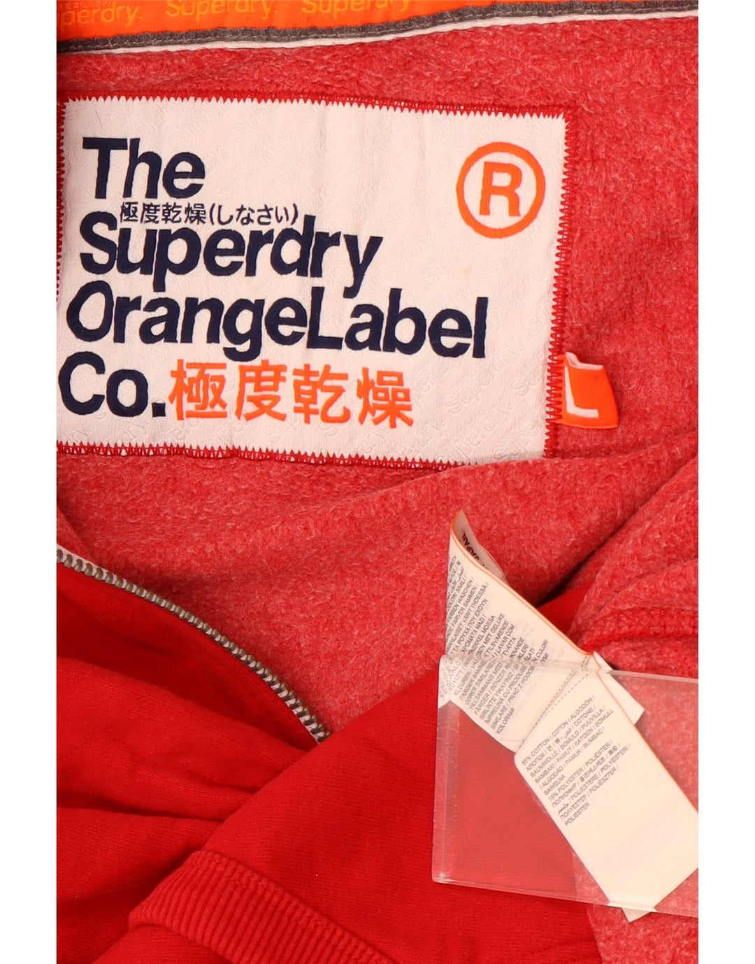 Superdry Herren-Kapuzenpullover mit Reißverschluss, groß, aus roter Baumwolle