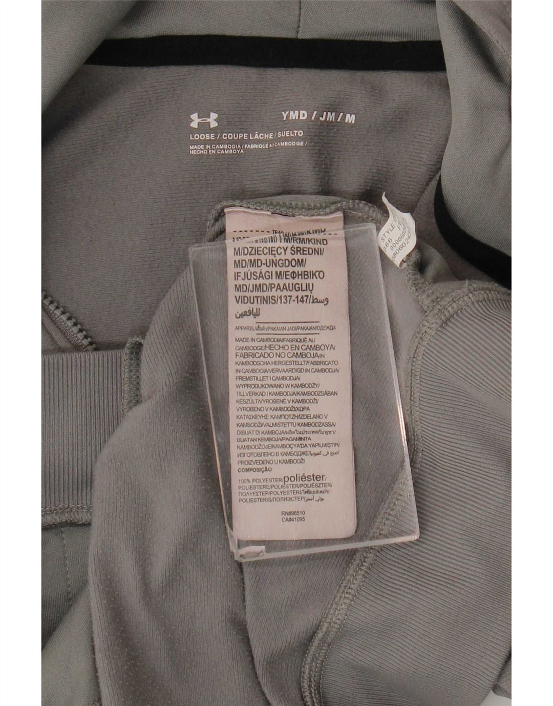 Under Armour Jungen-Kapuzenpullover mit Reißverschluss, 9–10 Jahre, Mittelgrau, Farbblock