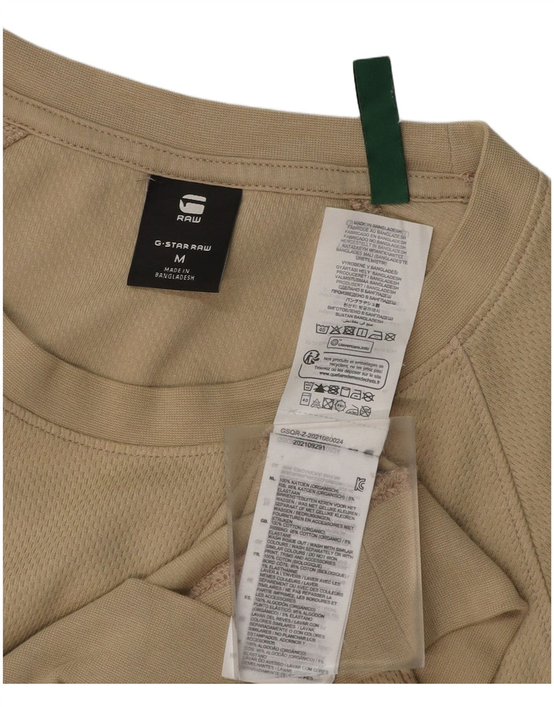 G-STAR Herren-Sweatshirt-Pullover, mittelbeige Baumwolle