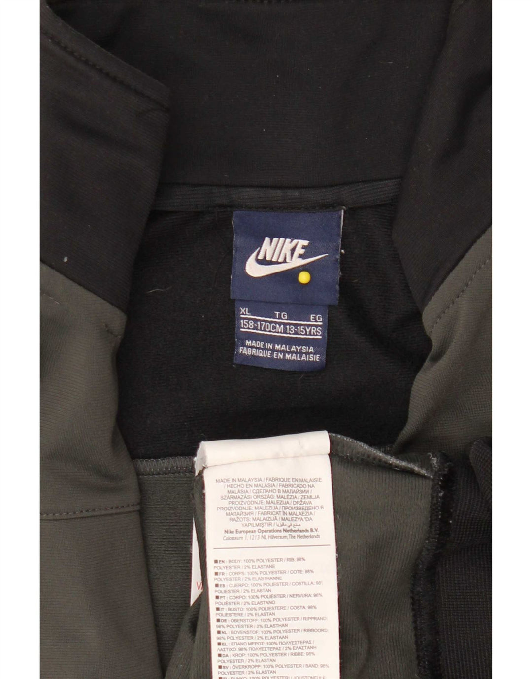 Nike Jungen-Trainingsanzug-Top-Jacke, 13–14 Jahre, XL, graues Colourblock-Polyester