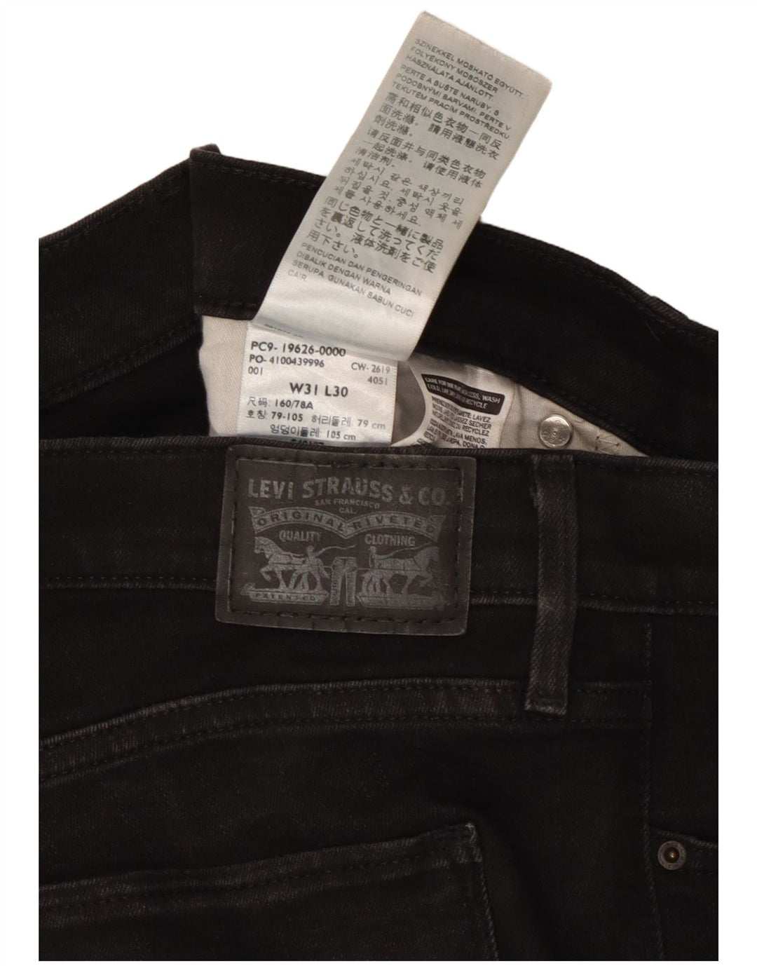 LEVI'S Damen 311 Shaping Skinny Jeans W31 L30 Schwarze Baumwolle