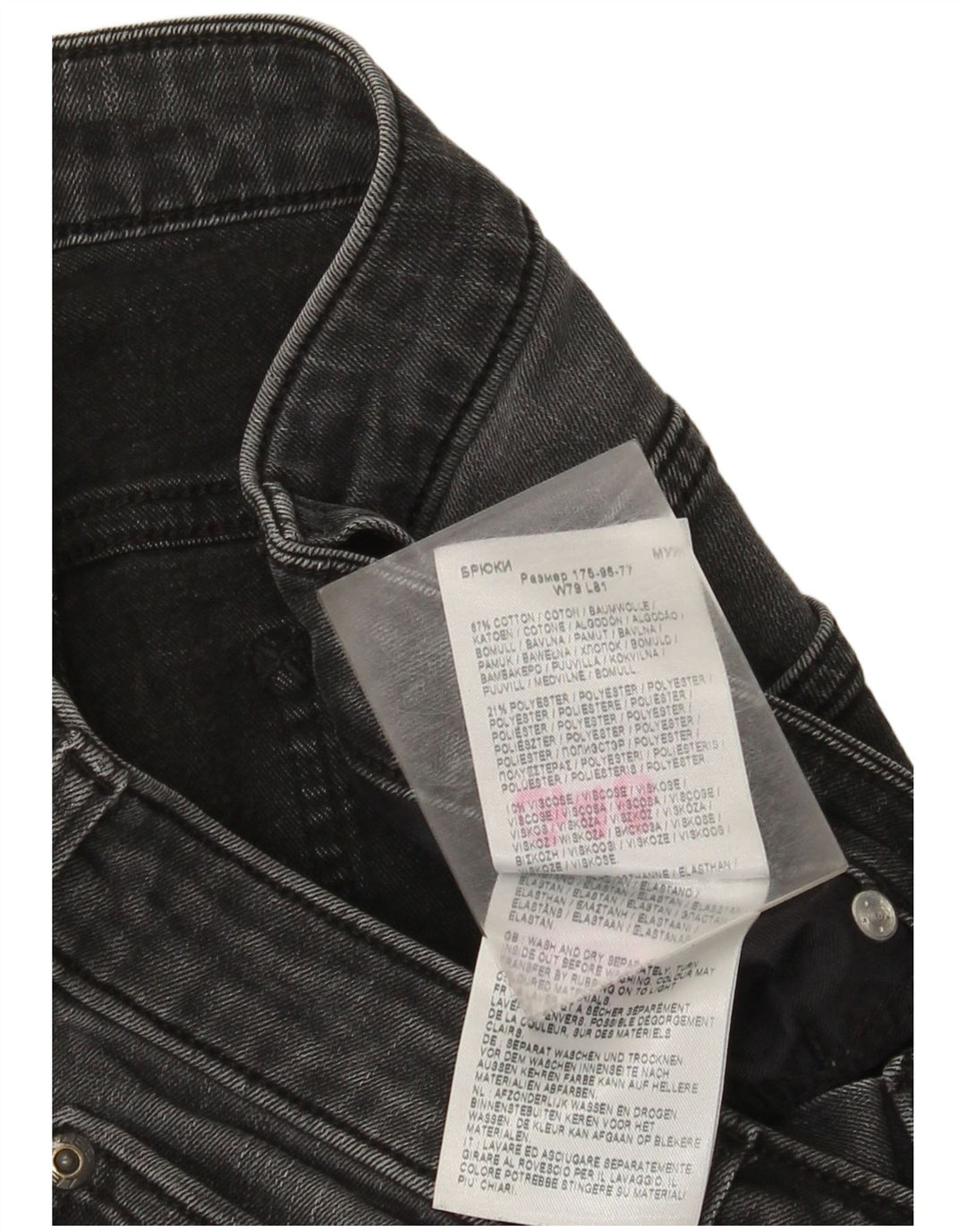 Lee Herren Malone Slim Jeans W31 L27 Graue Baumwolle