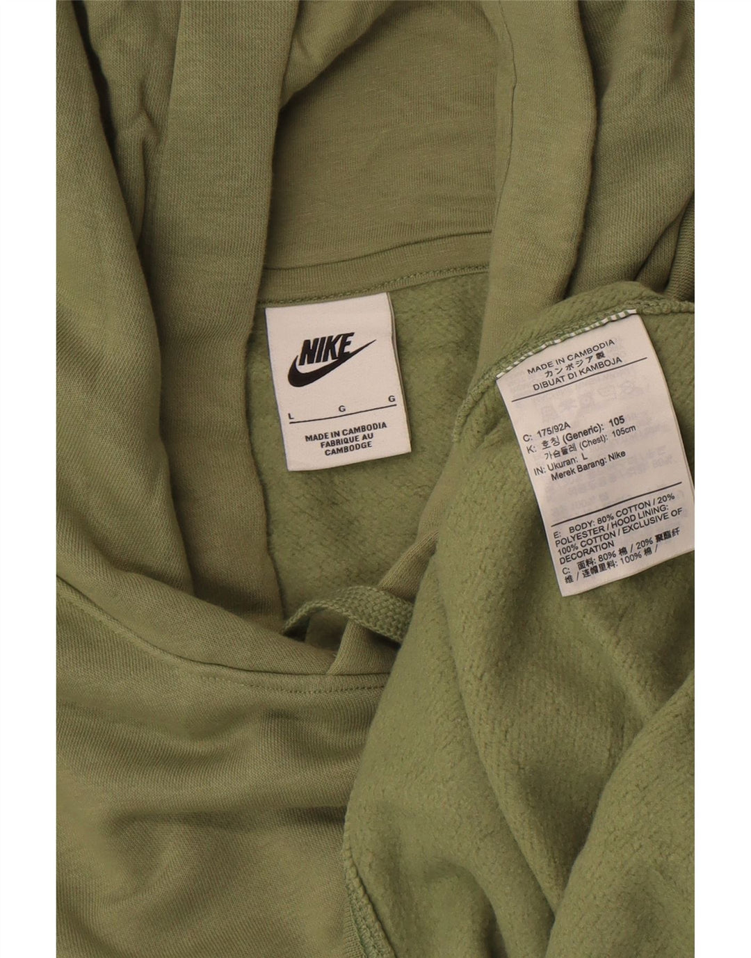 Nike Herren Kapuzenpullover, groß, grüne Baumwolle