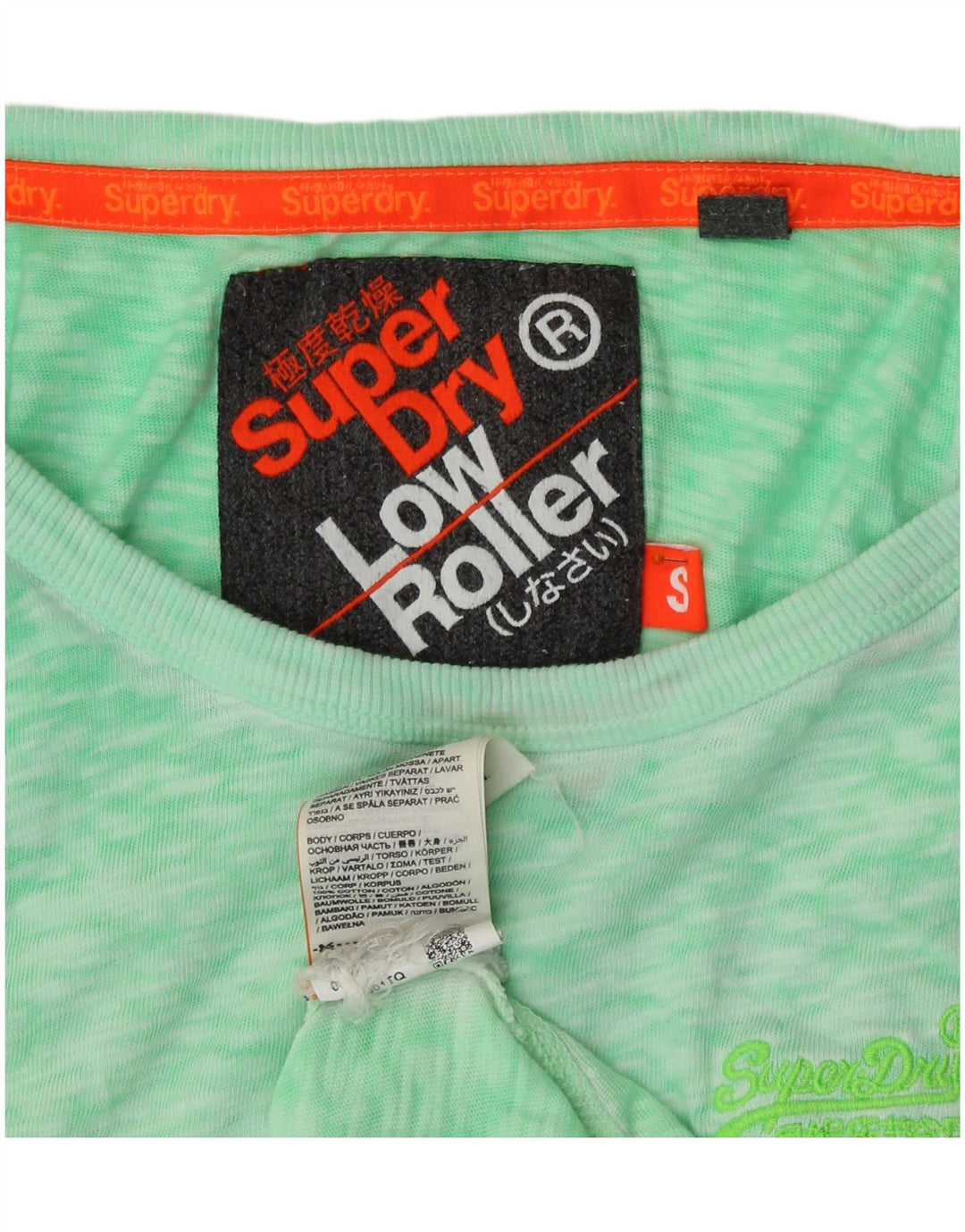 SUPERDRY Herren-Trägershirt, Größe S, grüne Baumwolle