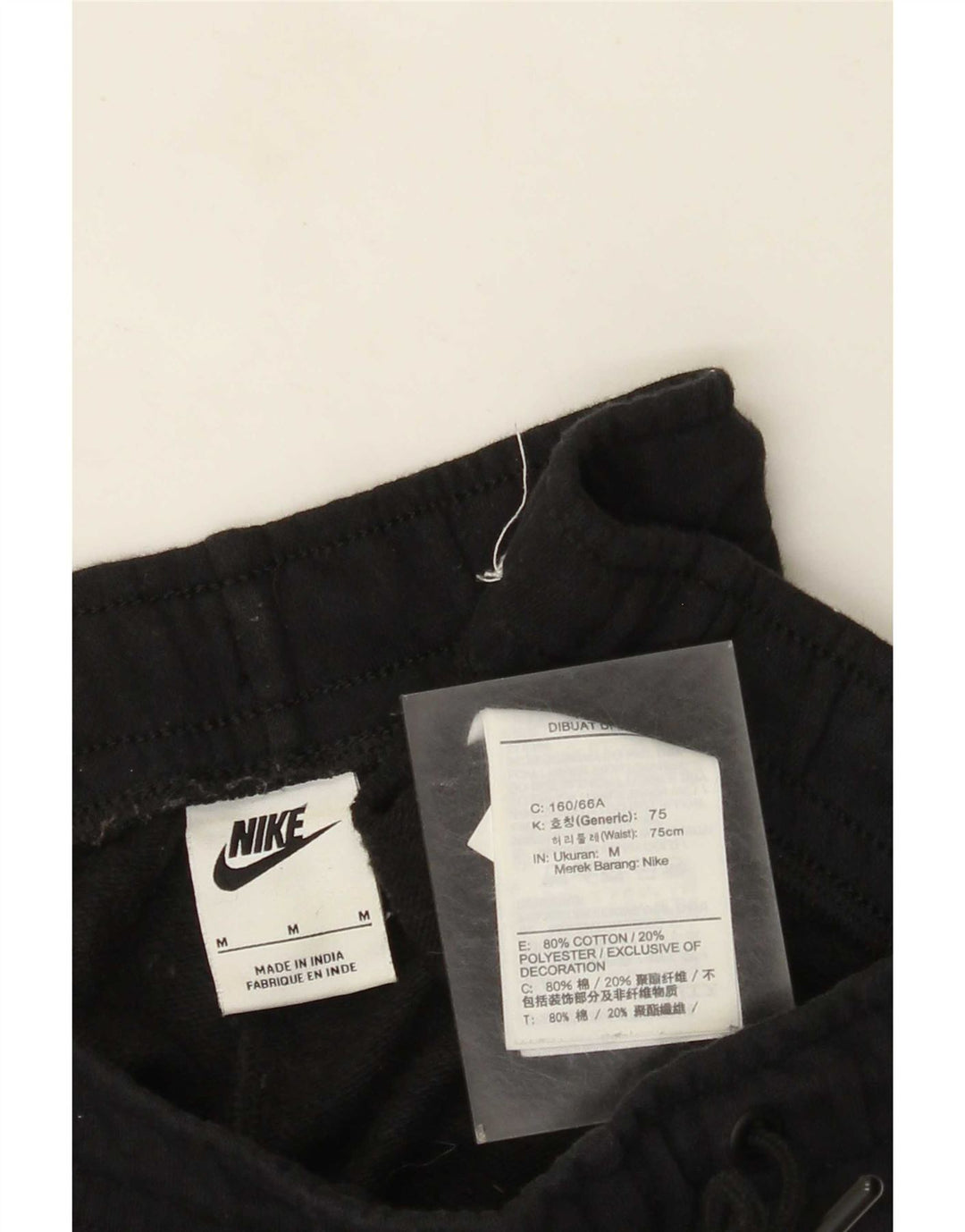Nike Damen Trainingshose Jogger UK 12 Mittelschwarze Baumwolle