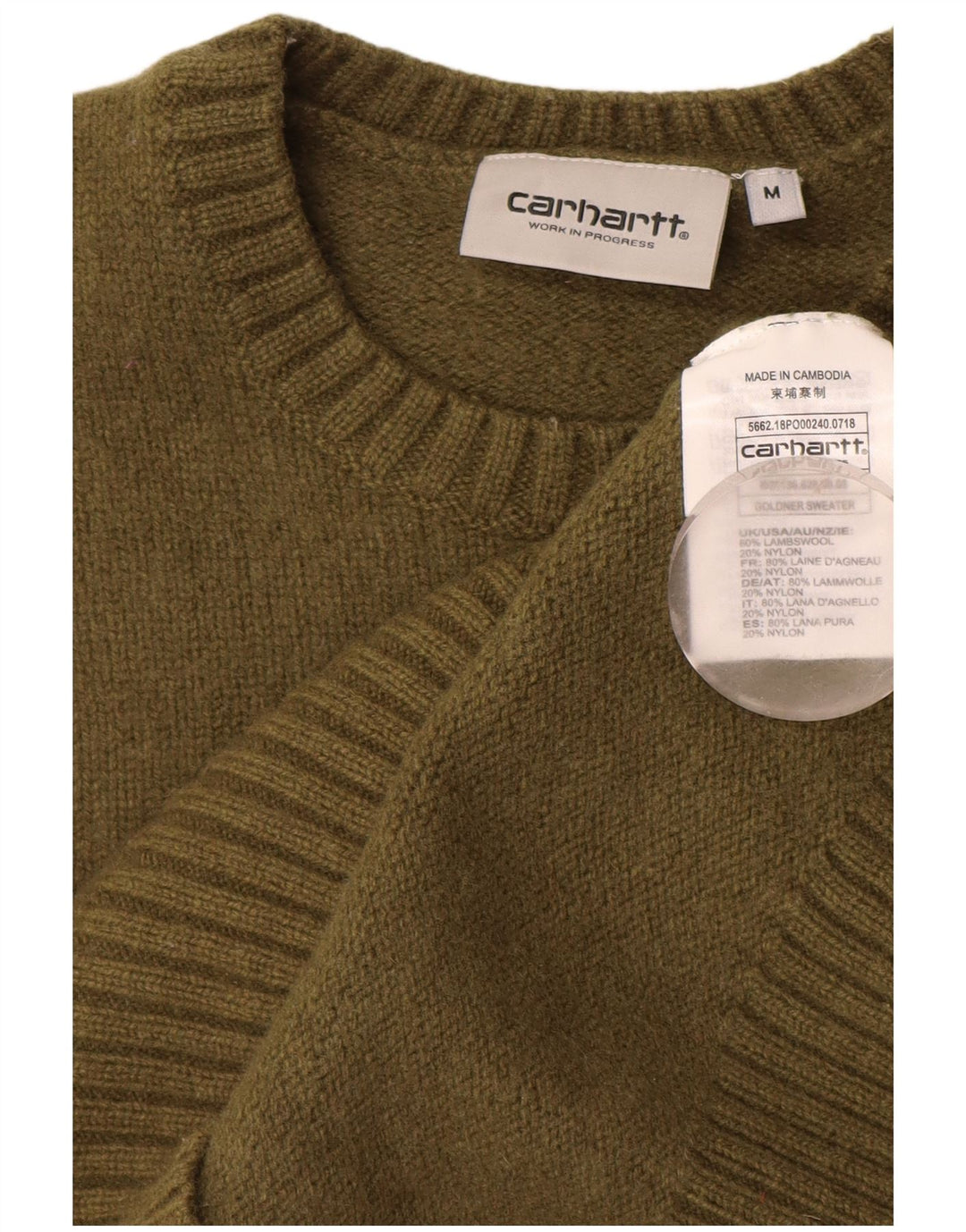 CARHARTT Herren-Pullover mit Rundhalsausschnitt, mittlerer Khaki-Streifen aus Lammwolle
