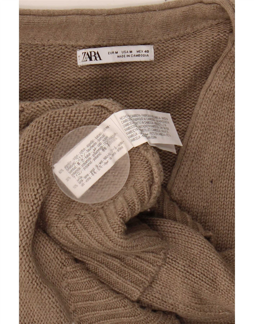 Zara Herren-Cardigan-Pullover aus mittelbeiger Baumwolle