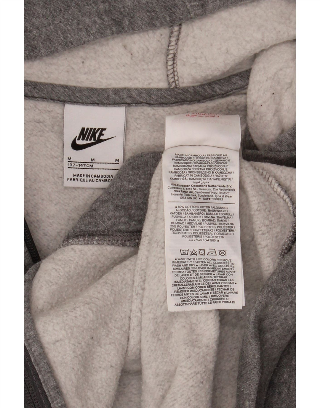 Nike Jungen-Kapuzenpullover mit Reißverschluss, 10–11 Jahre, mittelgraue Baumwolle