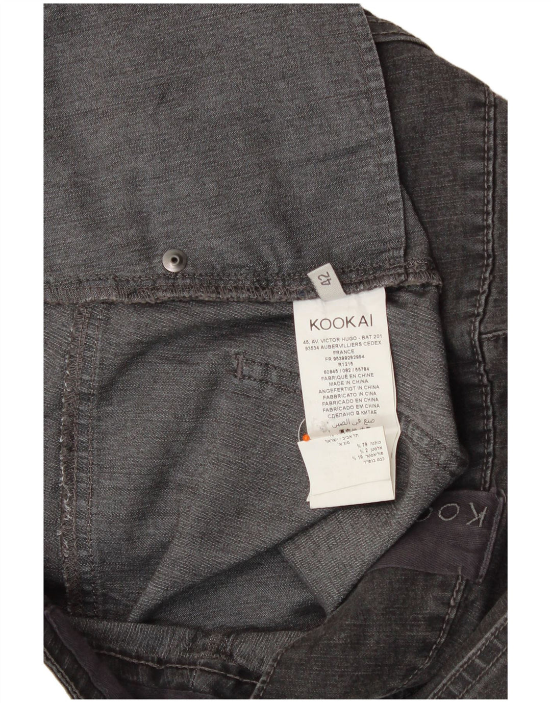 KOOKAI Womens Mini Denim Skirt IT 42 Medium W32 Grey Cotton