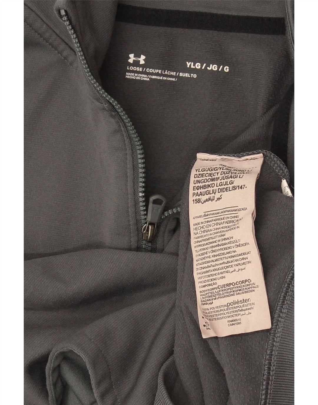 Under Armour Jungen-Trainingsanzug-Top-Jacke, 11–12 Jahre, Größe L, Grau, Farbblock