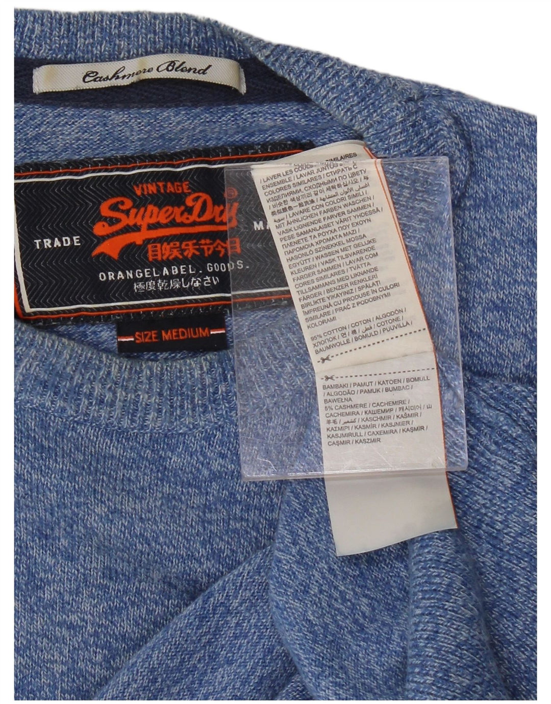 SUPERDRY Mens Crew Neck Jumper Sweater Medium Blue Flecked Cotton