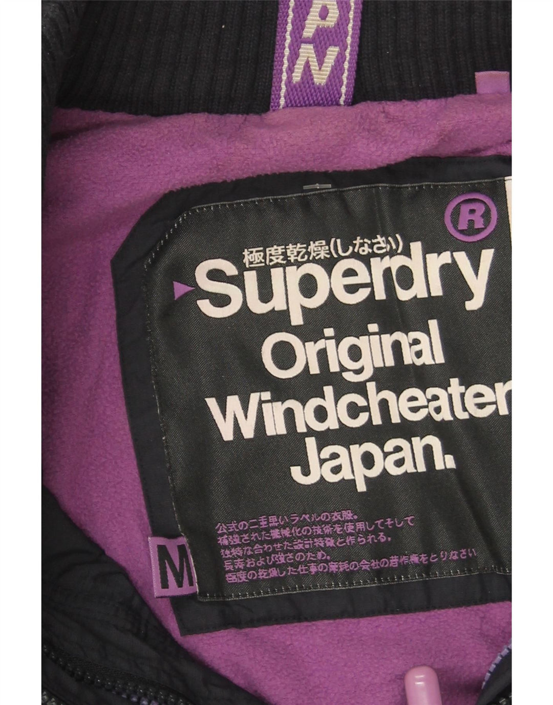 Superdry Damen Graphic Windjacke UK 14 Mittel Marineblau