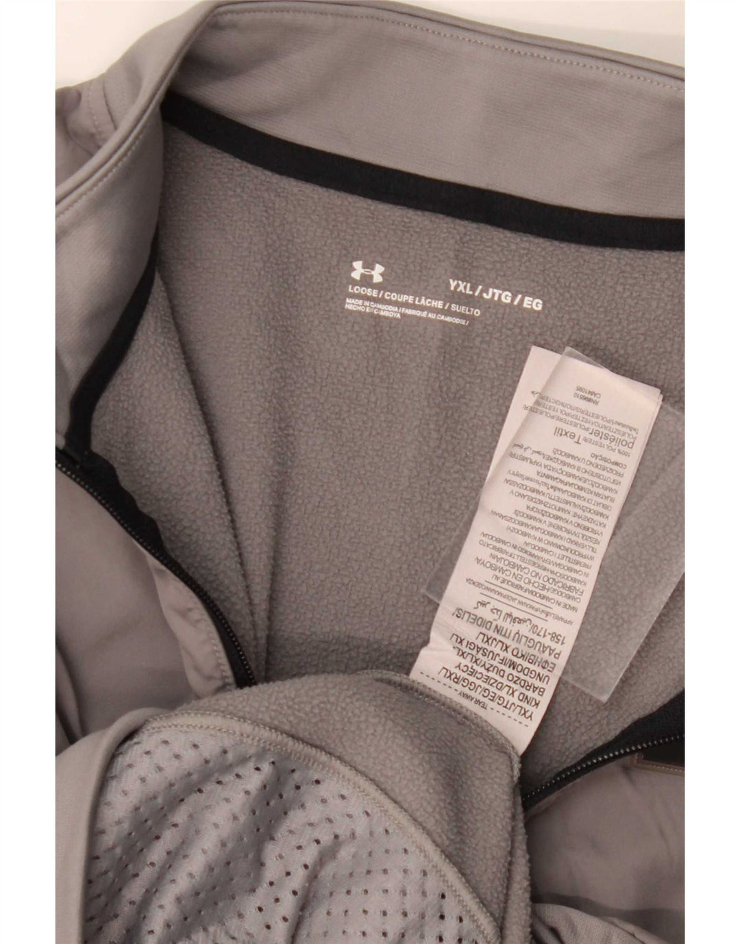 Under Armour Jungen-Sweatshirt mit Reißverschluss am Hals, 13–14 Jahre, XL, grau, Polyester