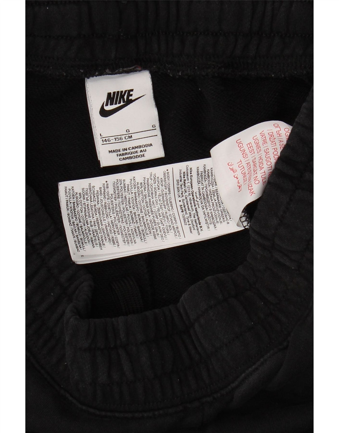 NIKE Mädchen-Trainingshose, Jogginghose, 12–13 Jahre, Größe L, Schwarz, Baumwolle