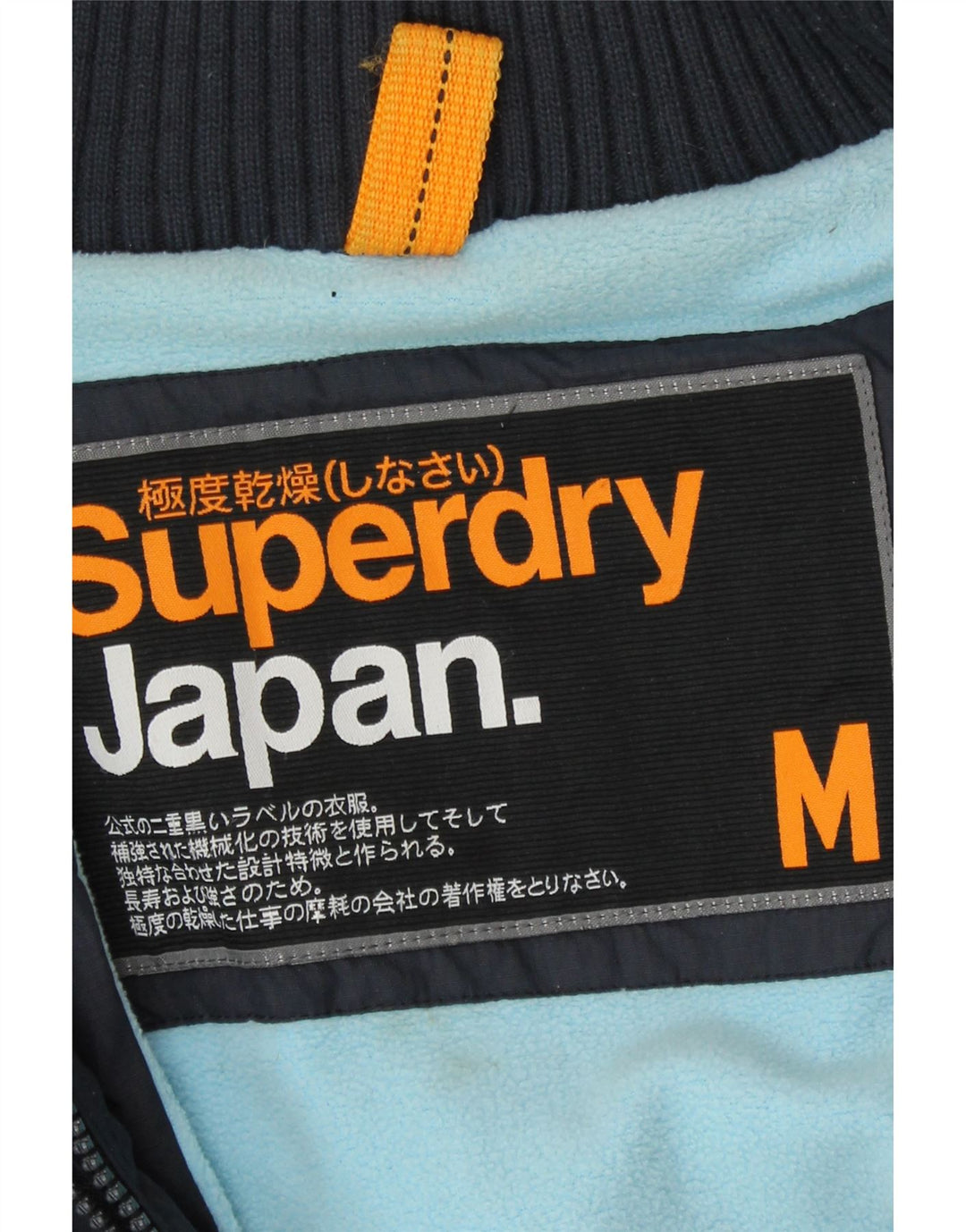 Superdry Damen-Windbreakerjacke mit Kapuze, UK 14, mittelmarineblaues Nylon