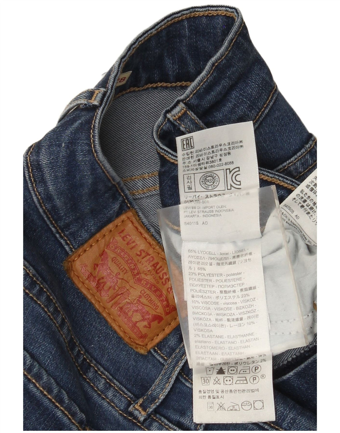 Levi's Damen Slim Jeans W28 L28 Blaues Lyocell