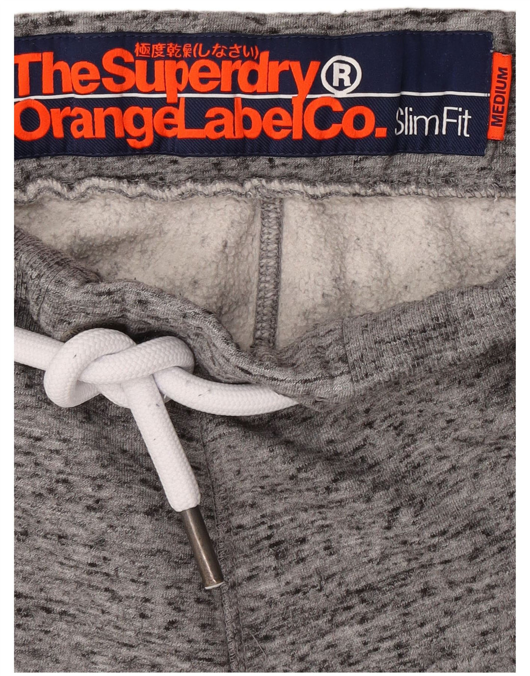 Superdry Damen-Trainingshose, Jogginghose, UK 12, mittelgrau meliert