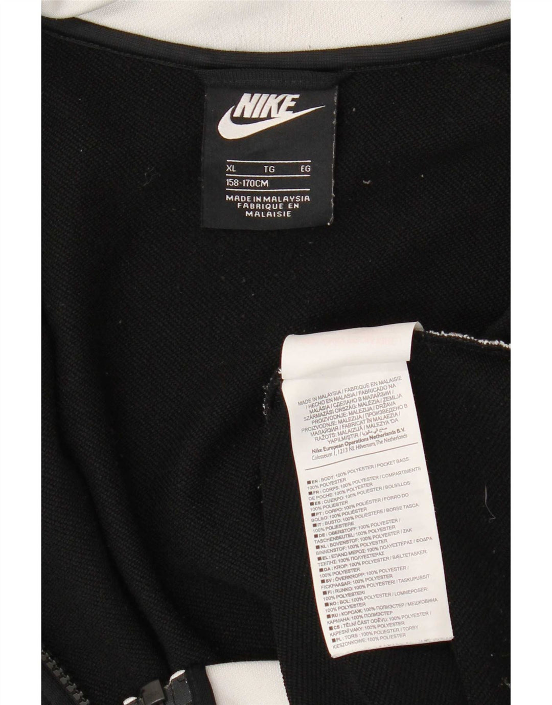 Nike Jungen-Trainingsanzug-Top-Jacke, 13–14 Jahre, XL, schwarzes Farbblock-Polyester