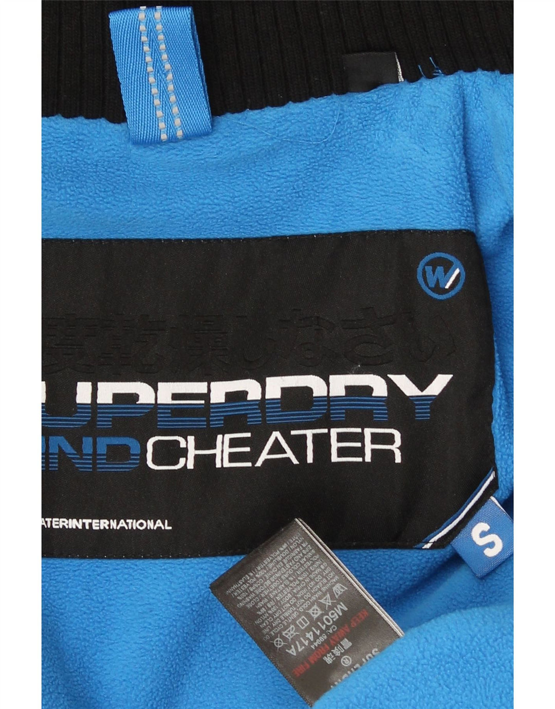 Superdry Herren The Windcheater Graphic Windjacke UK 36 Small Schwarz