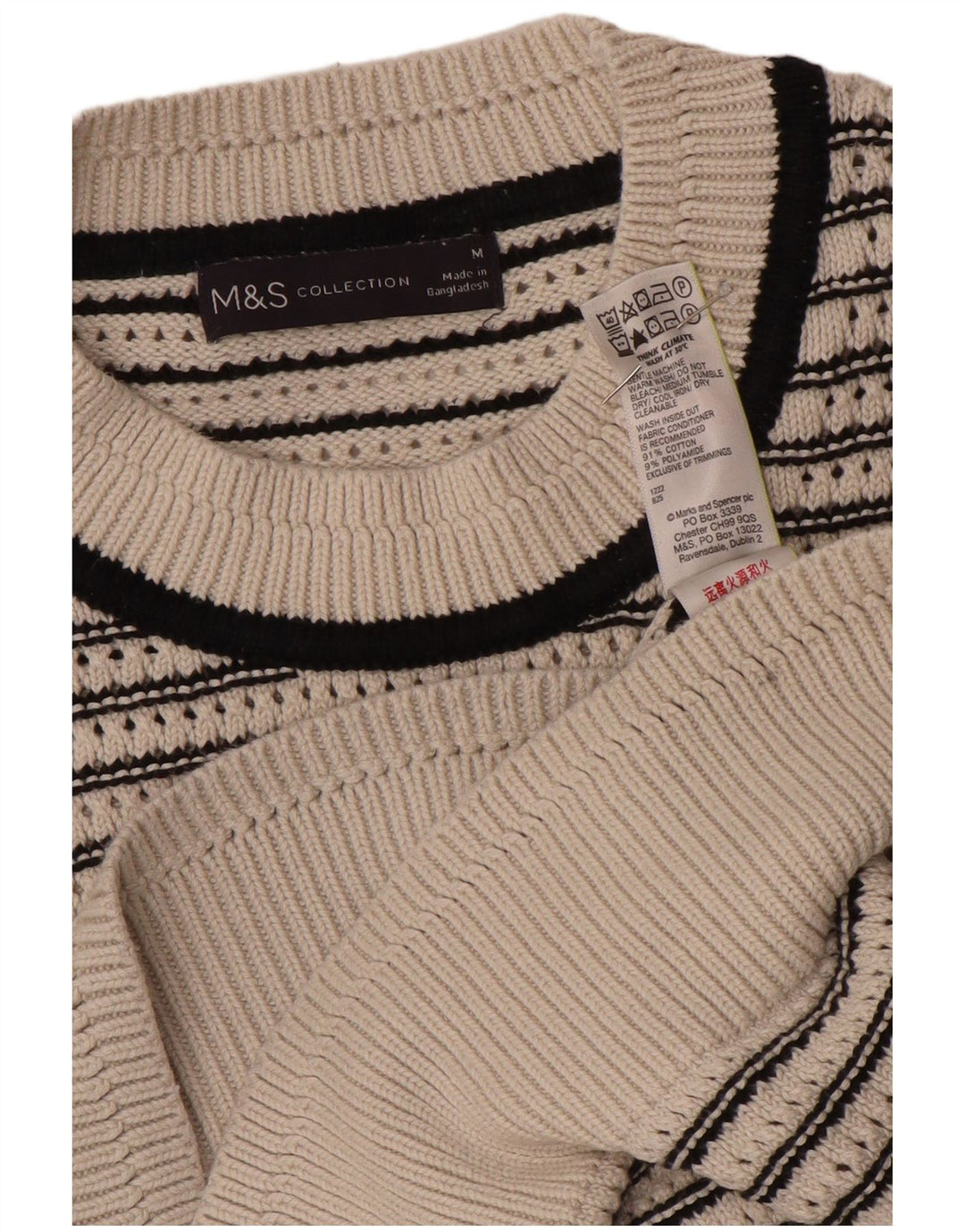 Marks & Spencer Damen-Pullover mit Rundhalsausschnitt, Gr. 14, Mittel, gebrochenes Weiß