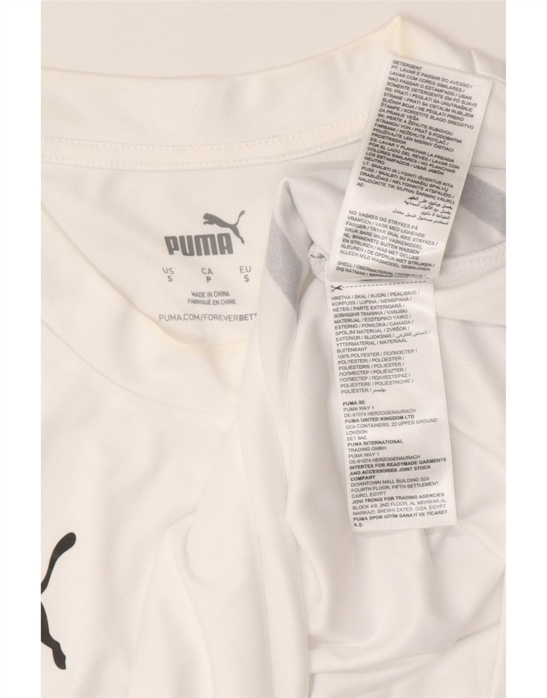 Puma Herren Deutshland Graphic T-Shirt Top Small weiß gestreift Polyester