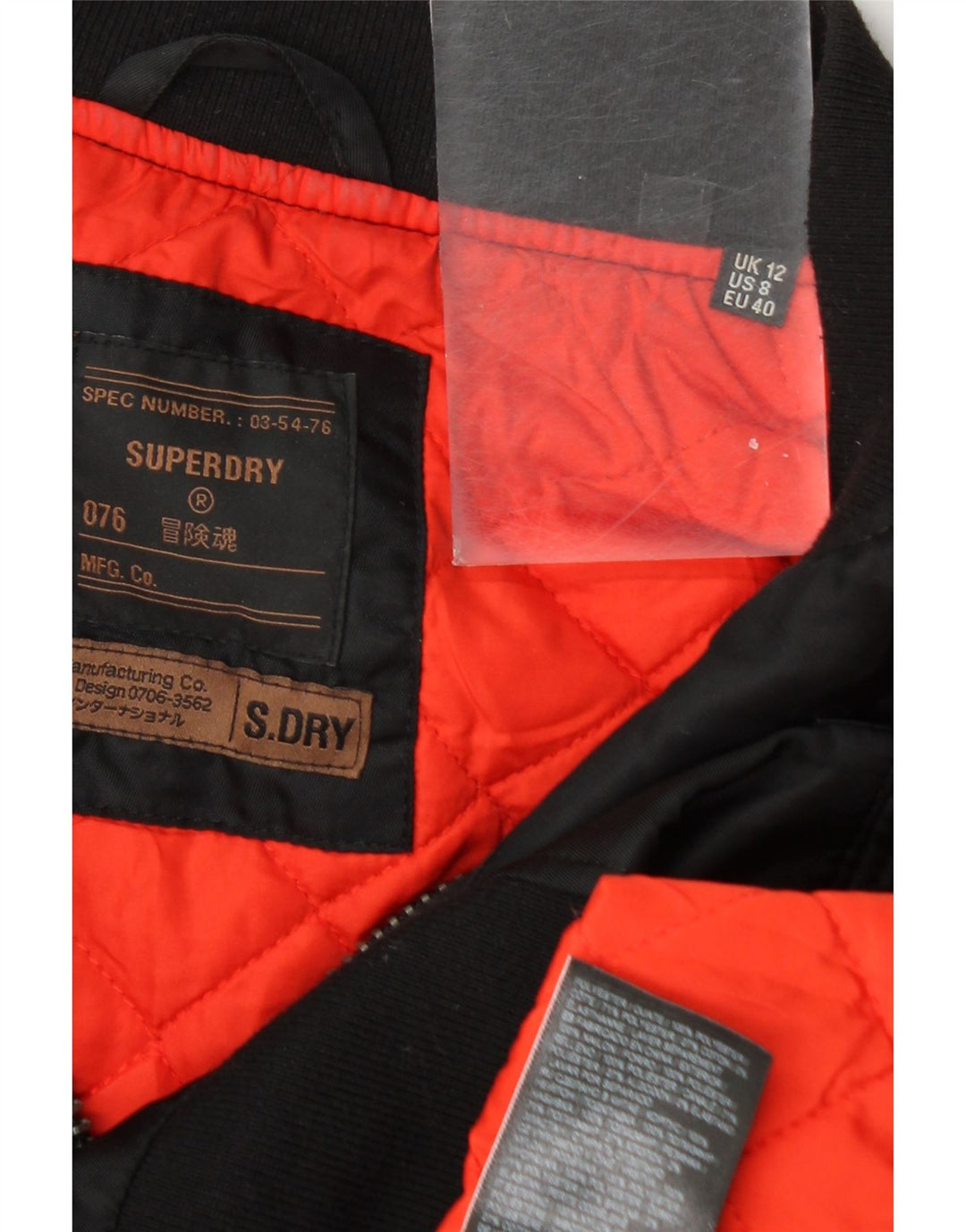 Superdry Damen Bomberjacke UK 12 Mittelschwarzes Polyester