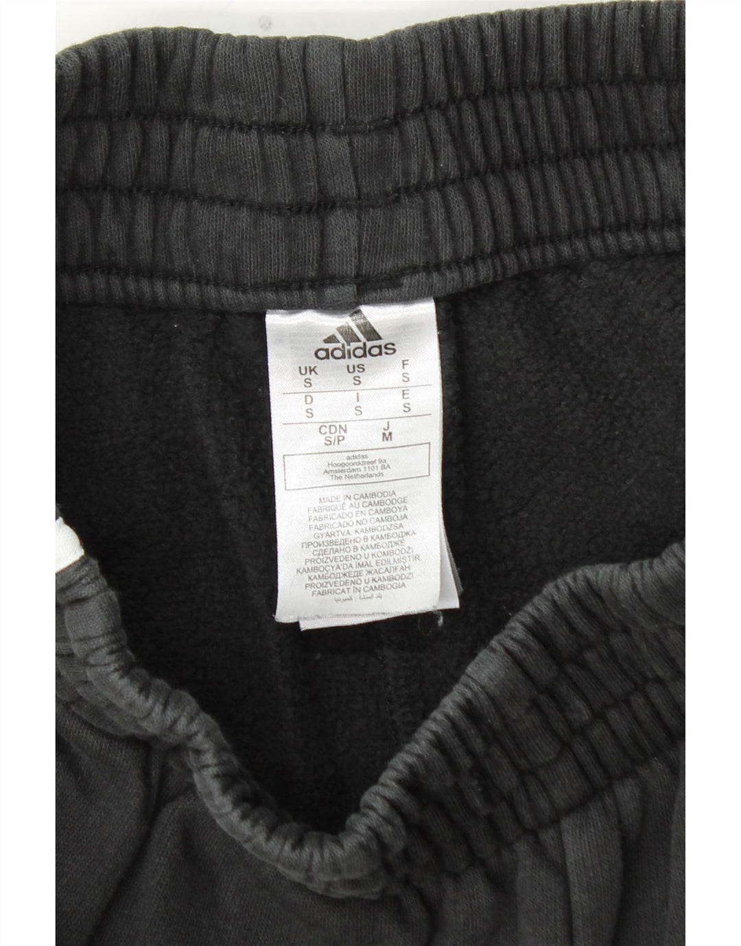 ADIDAS Herren-Trainingshose, Jogginghose, Größe S, Schwarz, Baumwolle