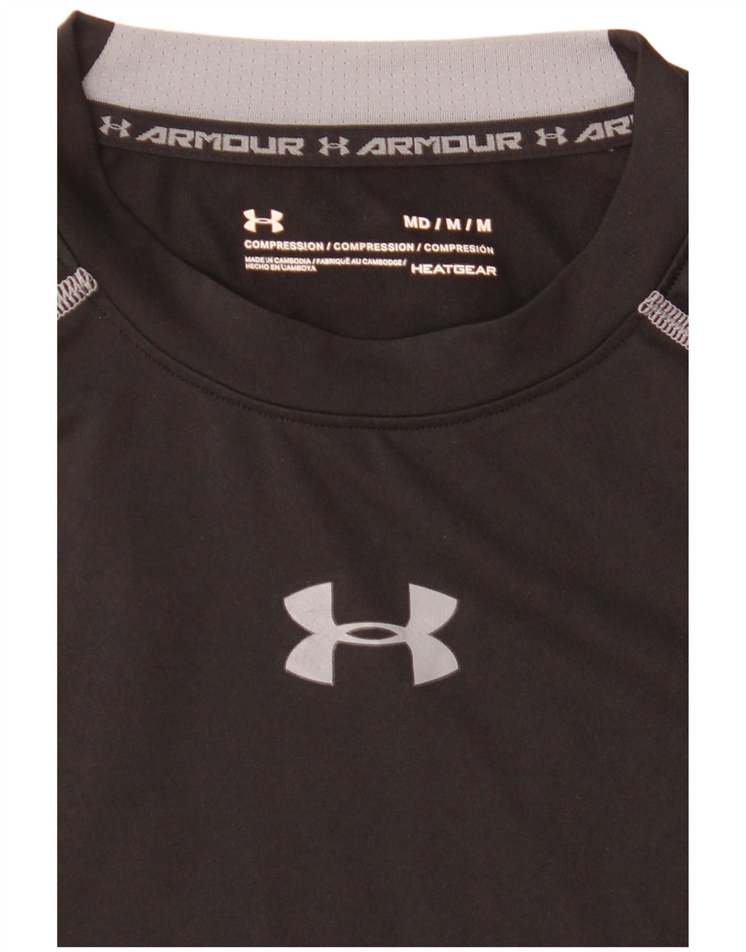 Under Armour Herren Kompressions-T-Shirt-Oberteil, mittelgroß, schwarz gestreift
