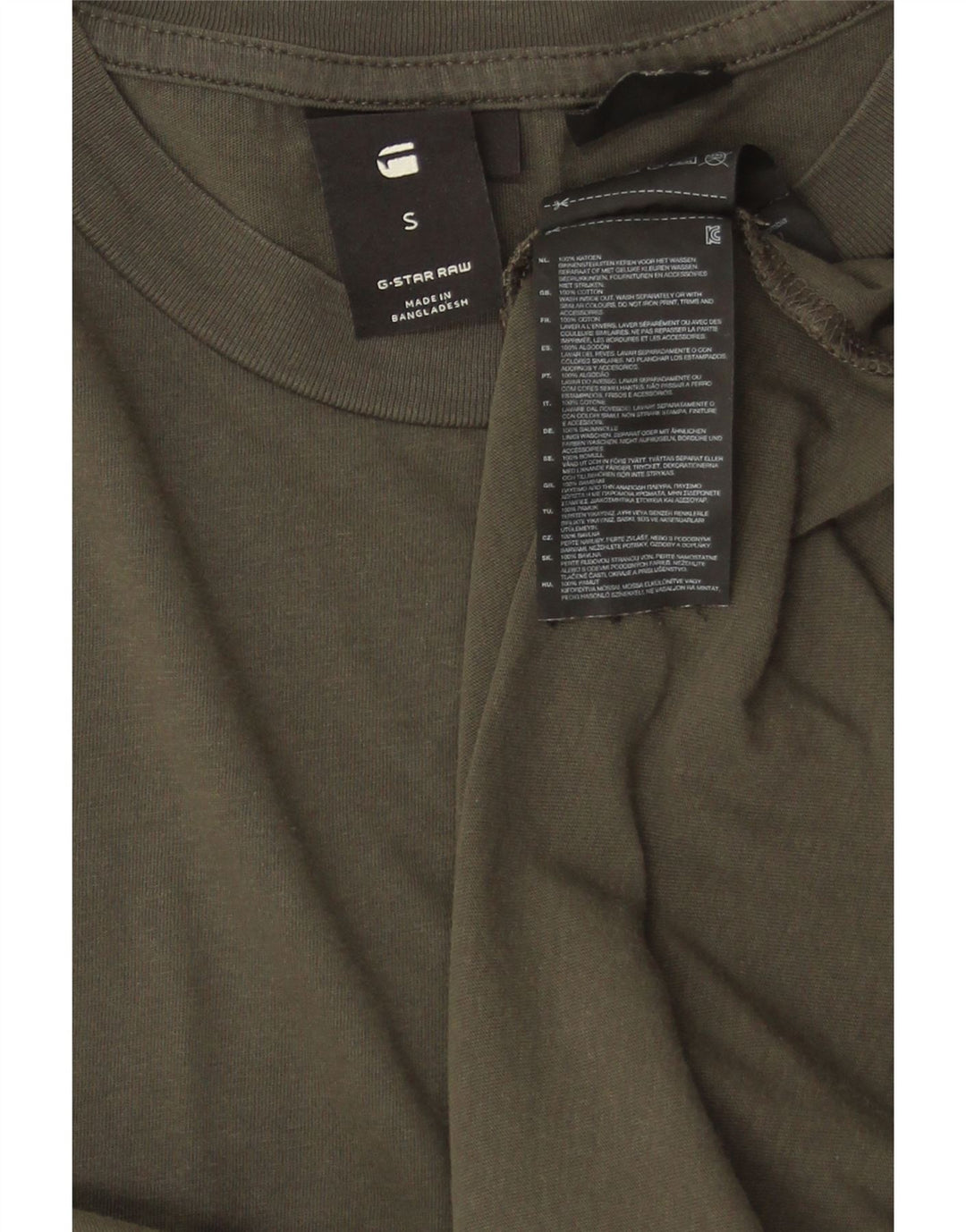 G-Star Herren Lash T-Shirt Top Small Khaki Baumwolle