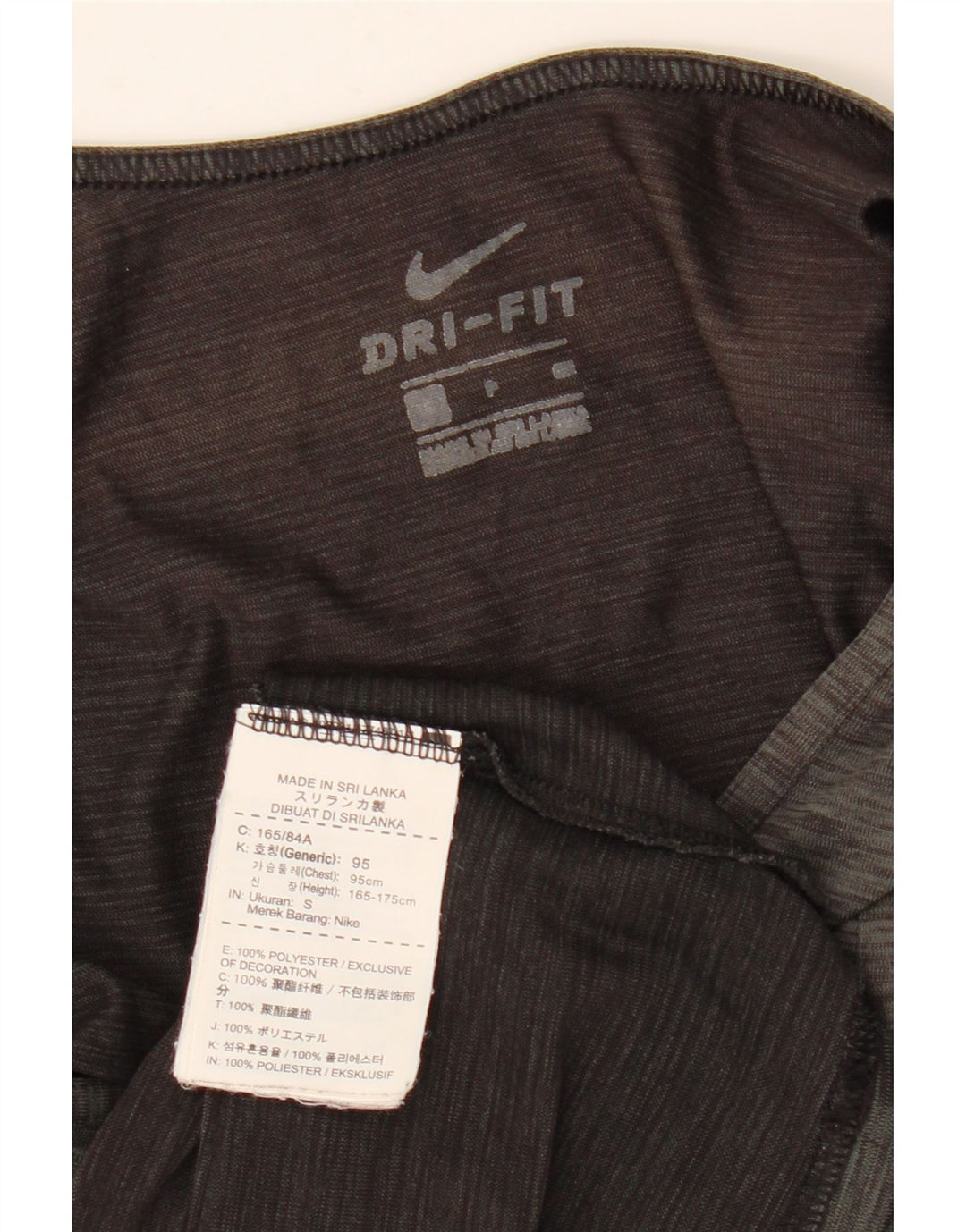 NIKE Herren-Dri-Fit-Weste, kleines Khaki-meliertes Polyester