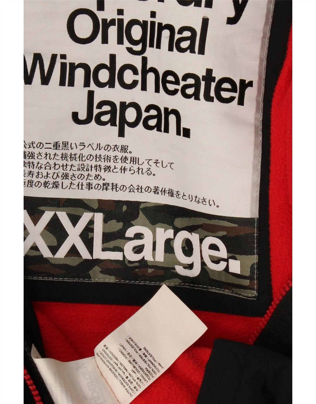 SUPERDRY Damen Windcheater Kapuzen-Windjacke UK 20 2XL Schwarz