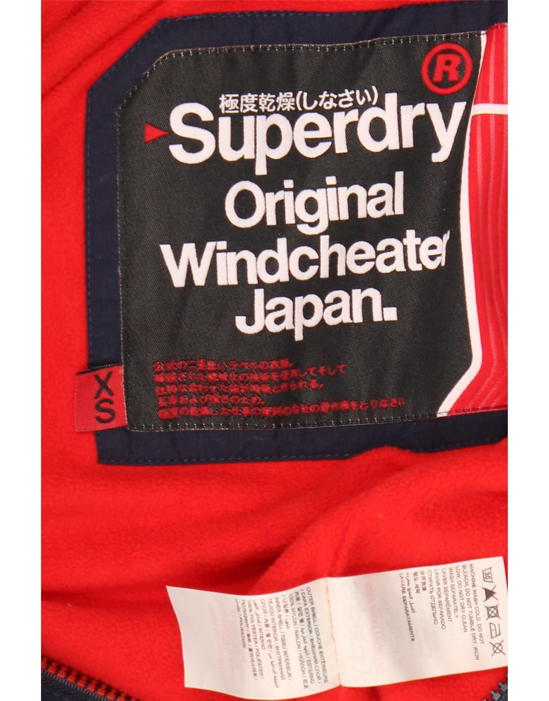 SUPERDRY Damen Windcheater Kapuzen-Windjacke UK 6 XS Marineblau