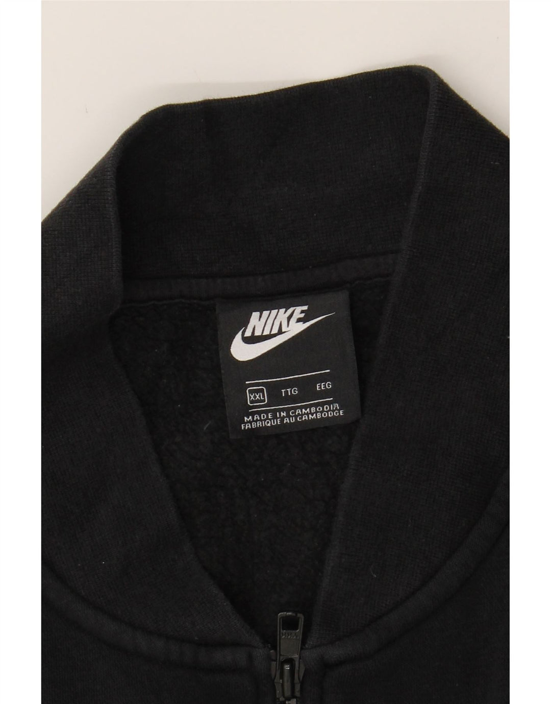 NIKE Mens Tracksuit Top Jacket 2XL Black Cotton Vintage Nike and Second-Hand Nike from Messina Hembry 