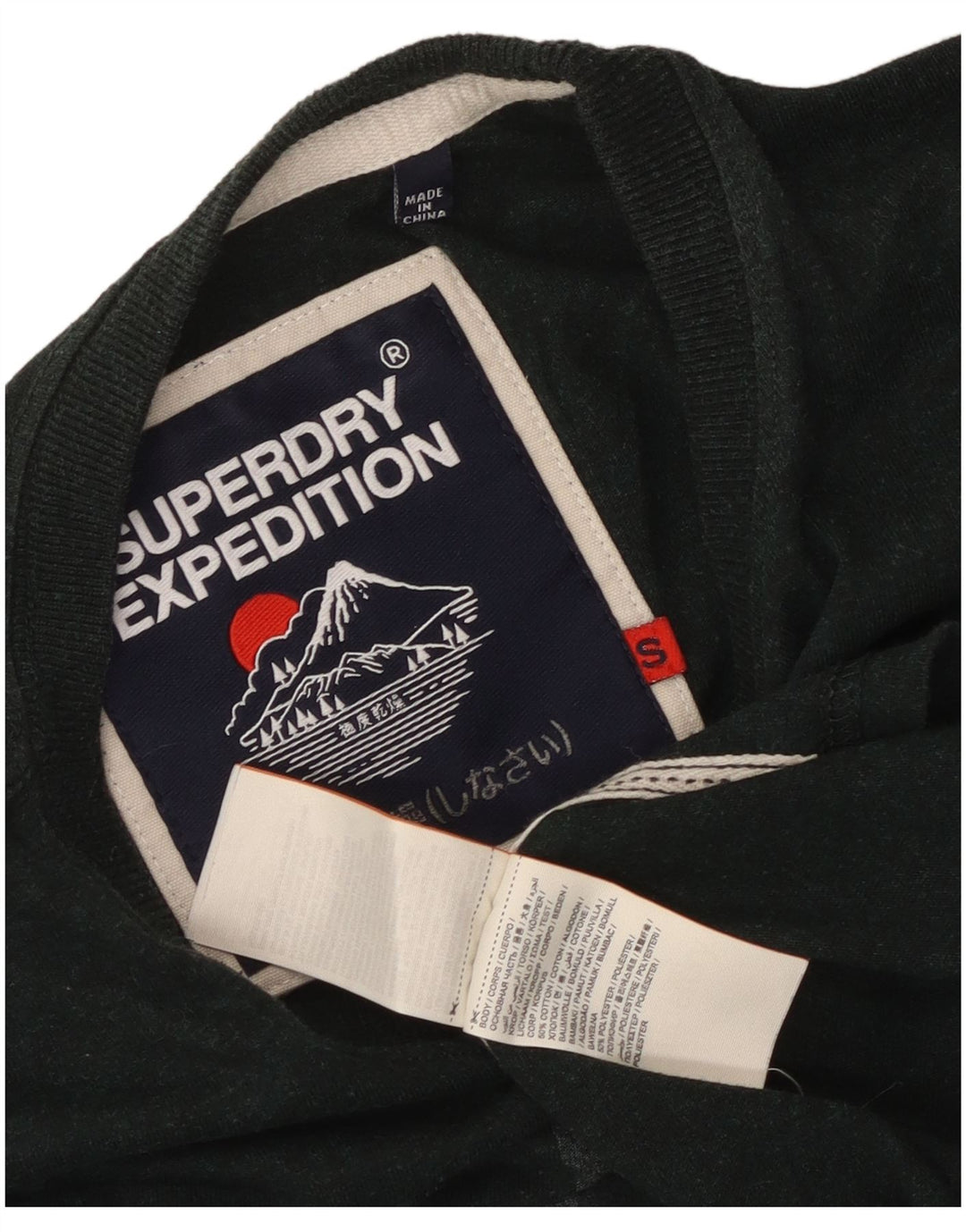 Superdry Herren Grafik-Oberteil, langärmelig, klein, grüne Baumwolle
