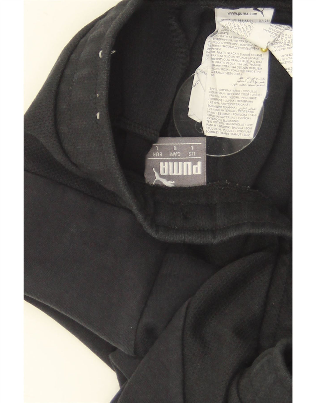 PUMA Herren-Trainingshose, große schwarze Baumwolle