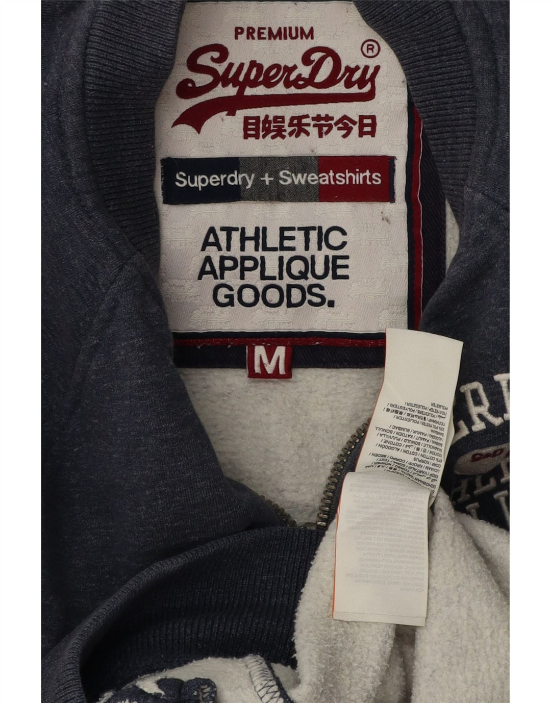 Superdry Herren-Trainingsanzugoberteil mit grafischem Muster, mittelblaue, gesprenkelte Baumwolle
