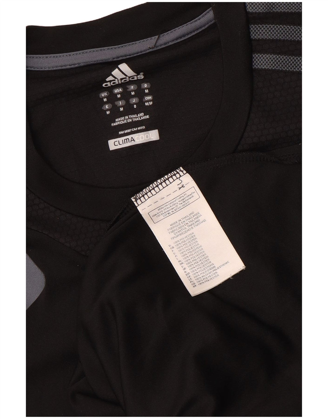 ADIDAS Herren Climacool Weste Top Medium Schwarz Colourblock Polyester