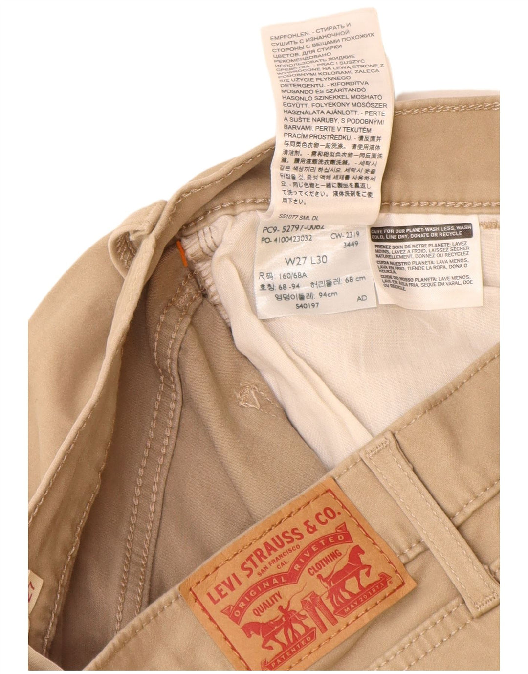 LEVI'S Damen 720 High Waist Super Skinny Freizeithose W27 L30 Beige