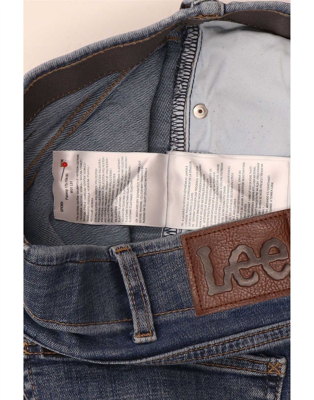 Lee Herren Extreme Motion Slim Jeans W36 L32 Blaue Baumwolle