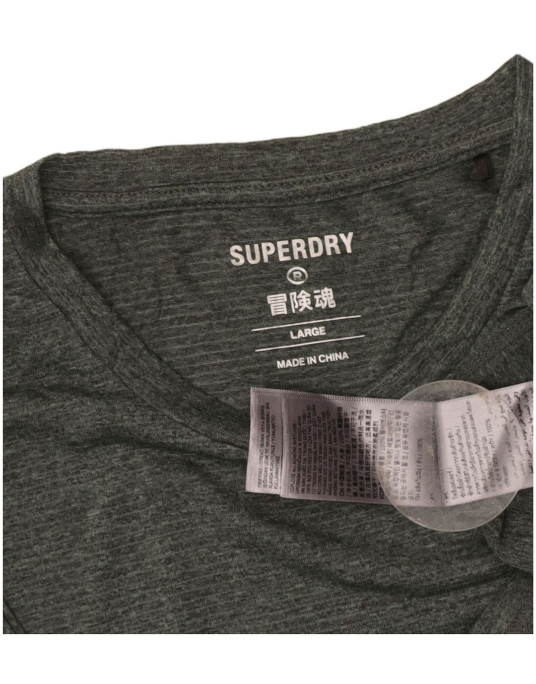SUPERDRY Mens T-Shirt Top Large Grey Polyester