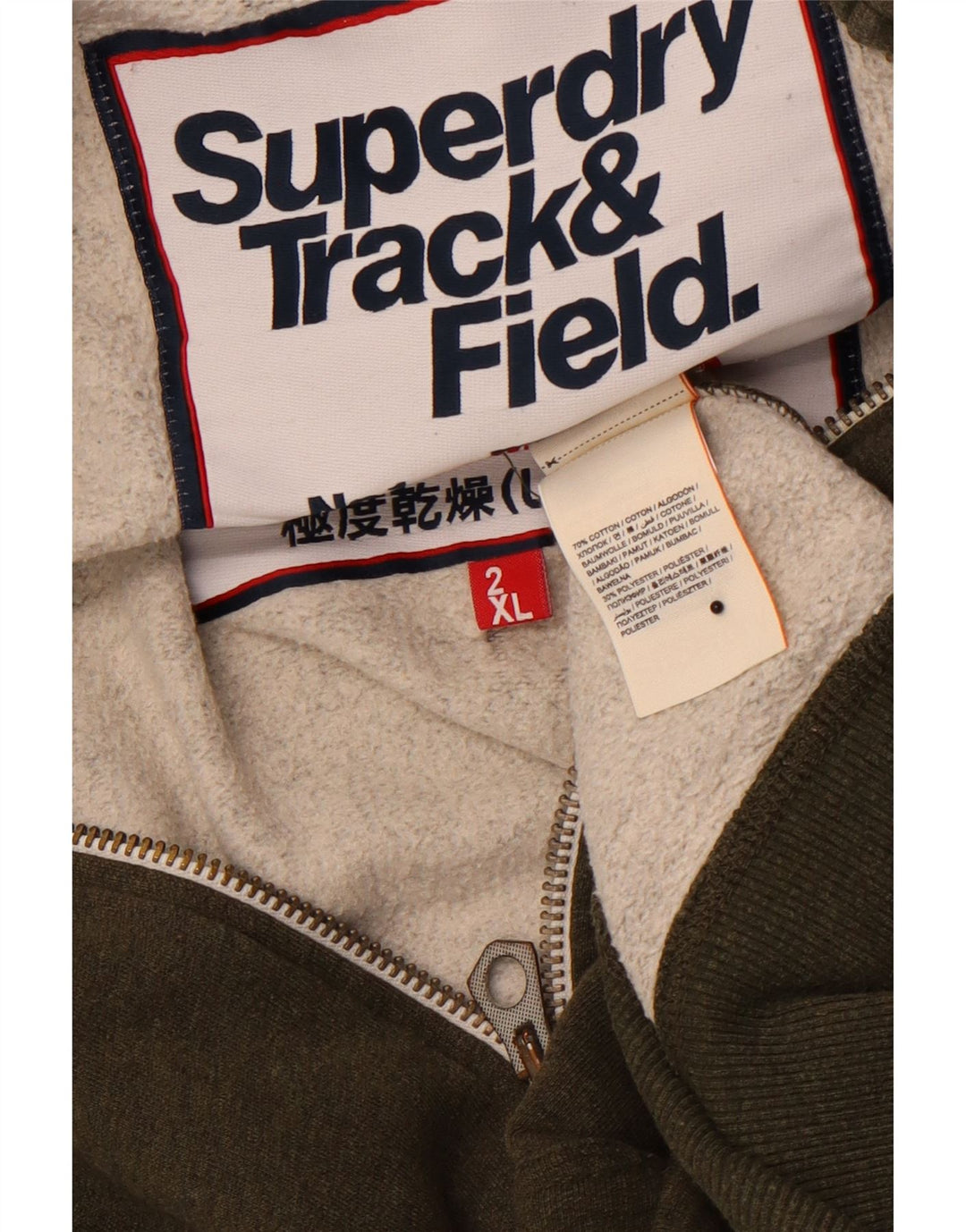 SUPERDRY Herren Track & Field Graphic Zip Hoodie Pullover 2XL Khaki Baumwolle