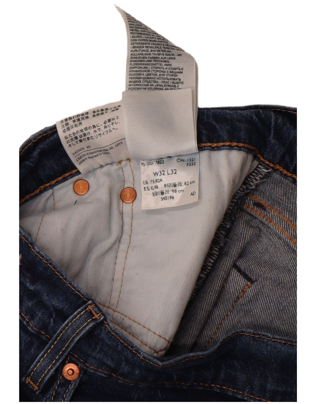 Levi's Herren 511 Slim Jeans W32 L27 Blaue Baumwolle
