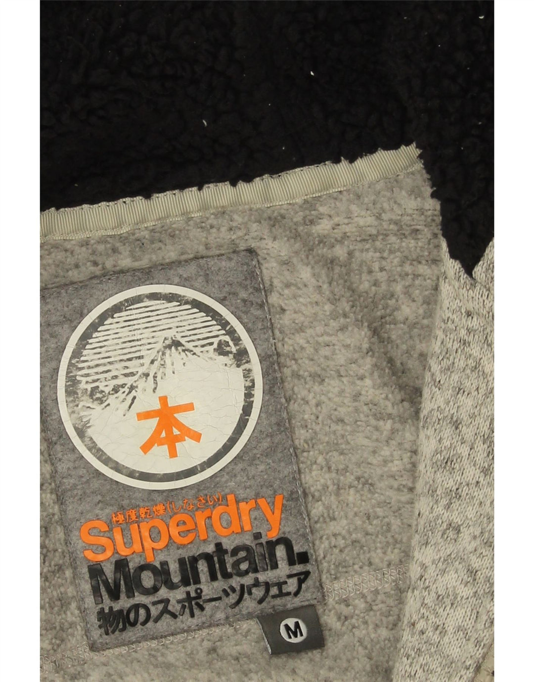 Superdry Damen-Kapuzenpullover mit Reißverschluss, UK 14, Mittelgrau geflecktes Polyester