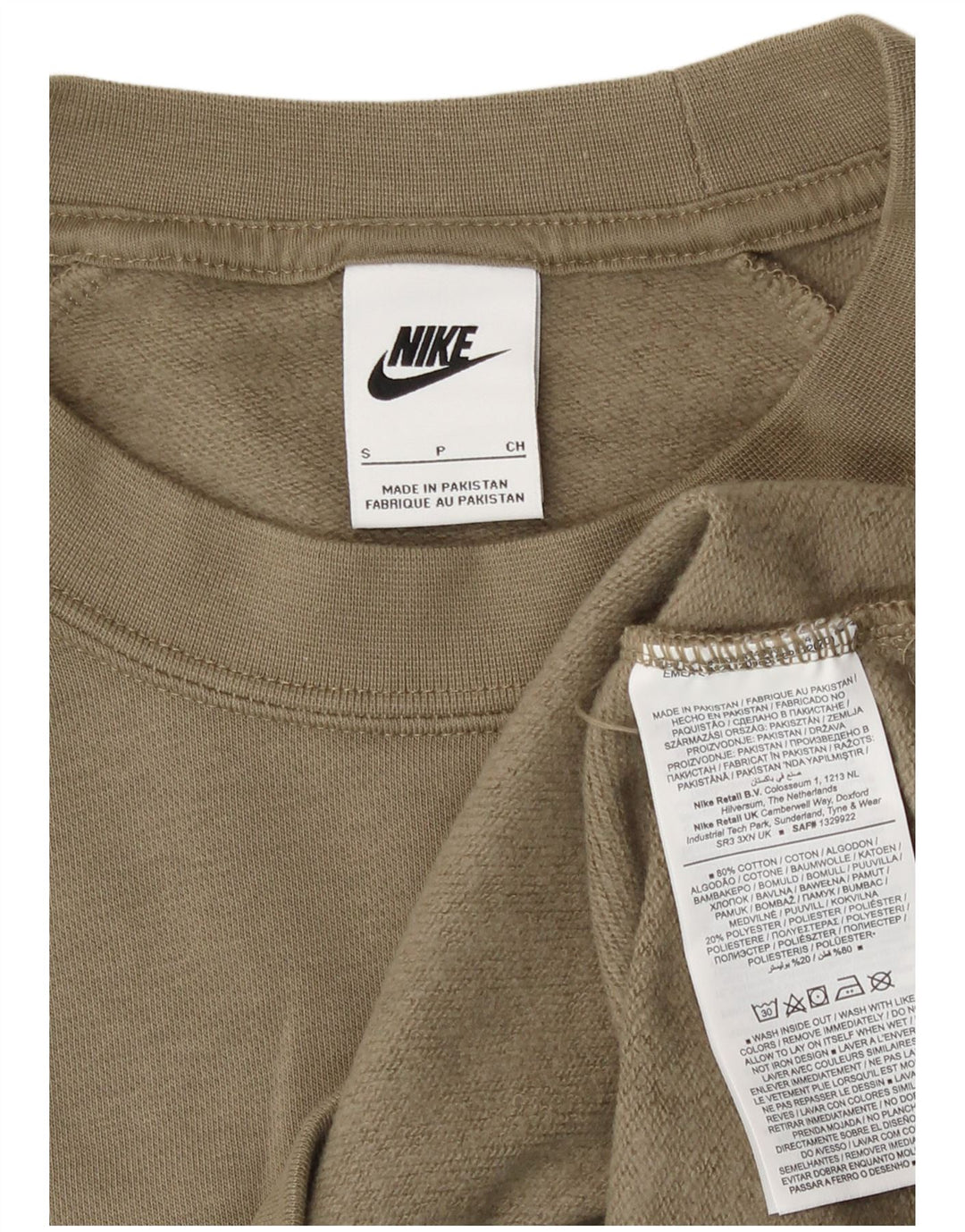 Nike Herren Sweatshirt Pullover Small Khaki Baumwolle Sport