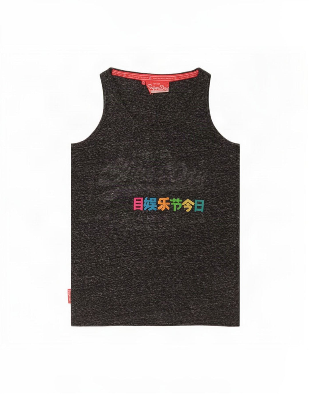 Superdry Damen Grafik-Trägershirt UK 10 Small Grau geflecktes Polyester