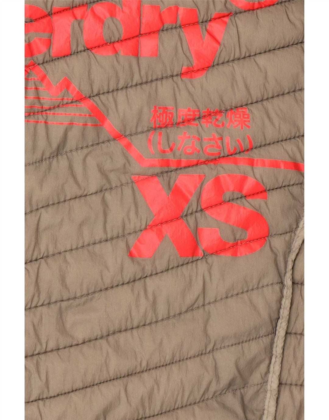Superdry Damen Wattierte Jacke UK 6 XS Khaki Nylon