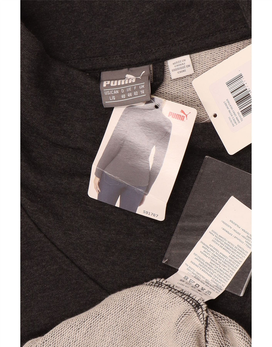 PUMA Damen-Trainingsanzug, Top-Jacke, UK 14, große graue Baumwolle