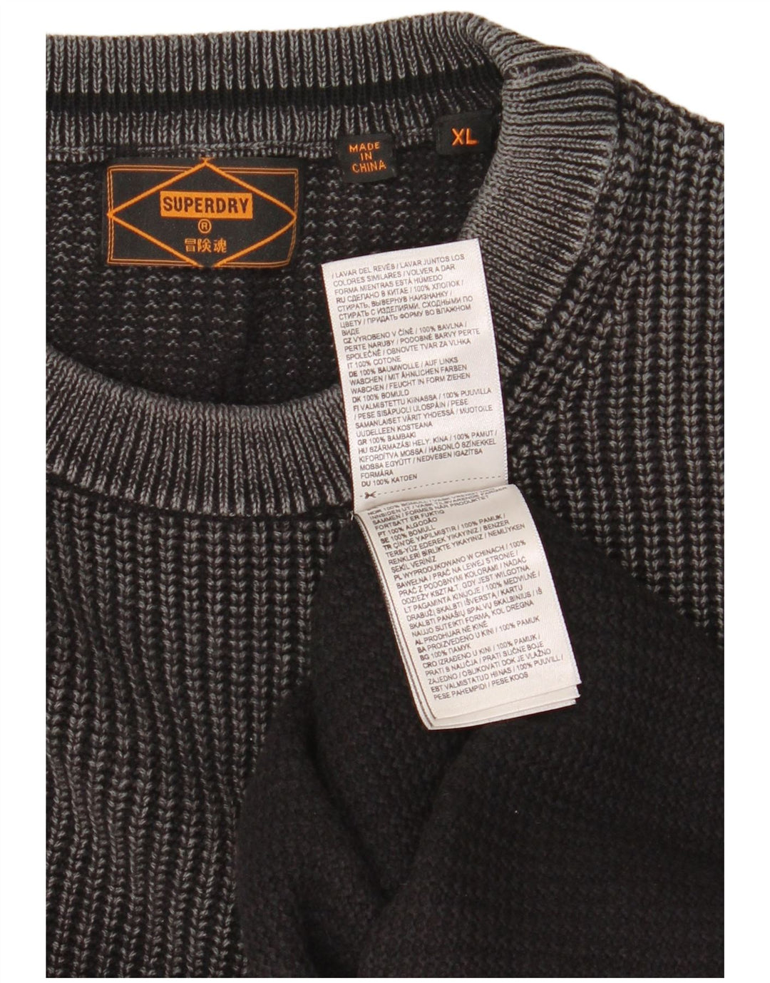 Superdry Herren-Pullover mit Rundhalsausschnitt, XL, graue Baumwolle